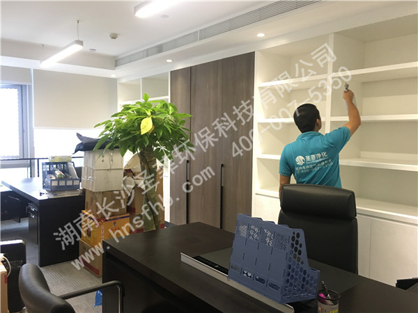 长沙除甲醛 长沙除甲醛